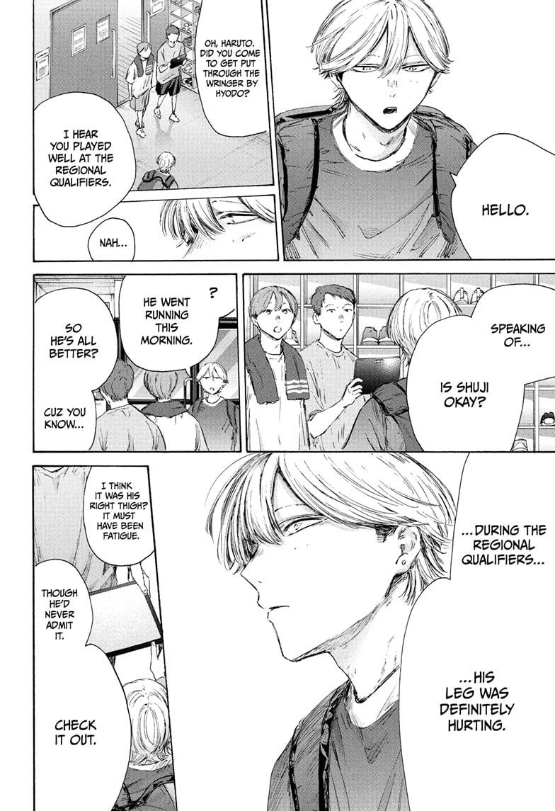 Blue Box chapter 232 page 18