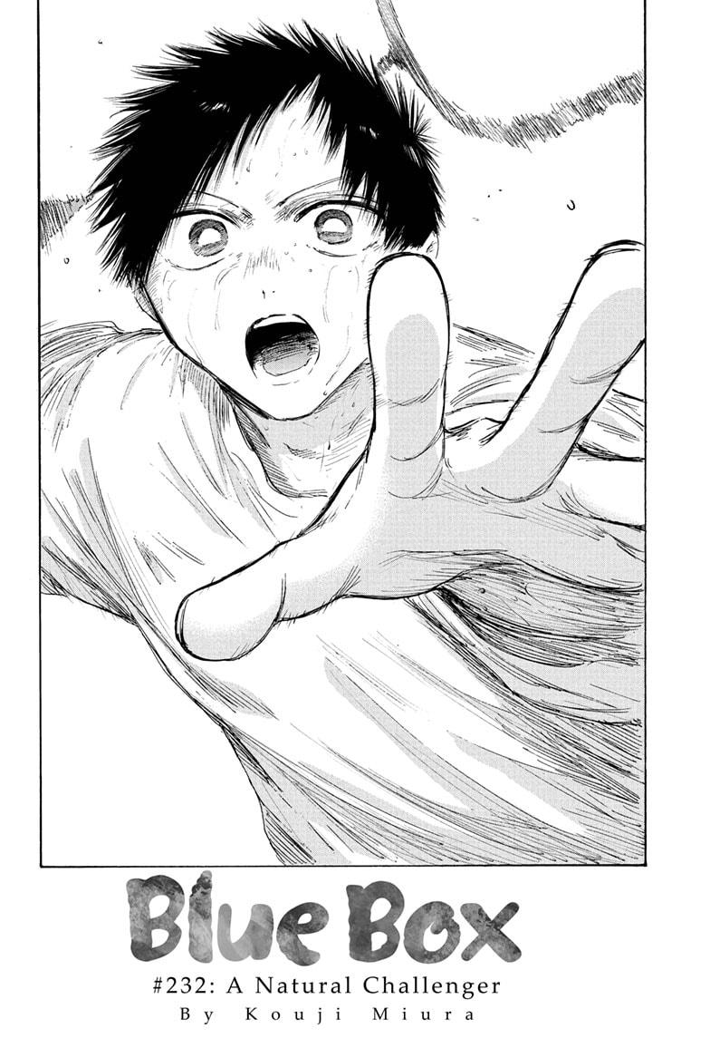 Blue Box chapter 232 page 2