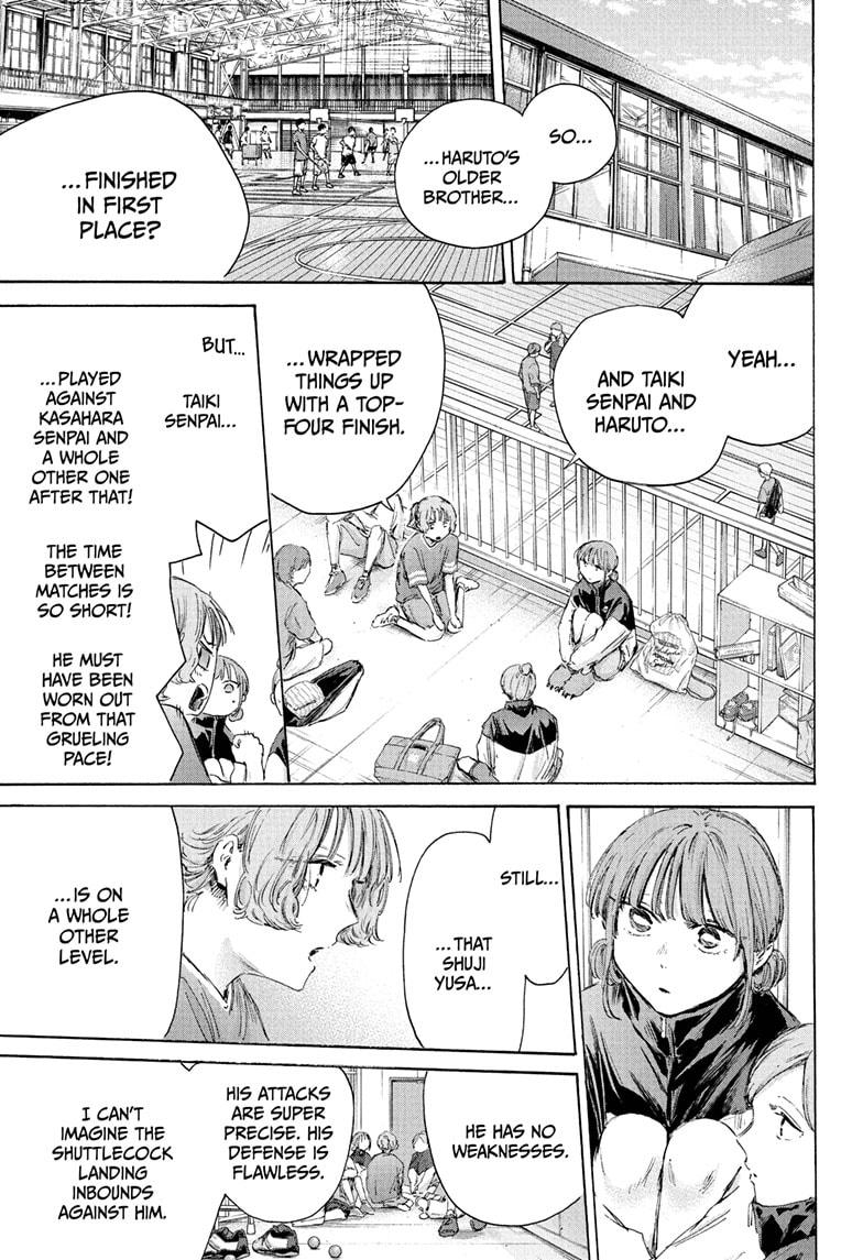 Blue Box chapter 232 page 5