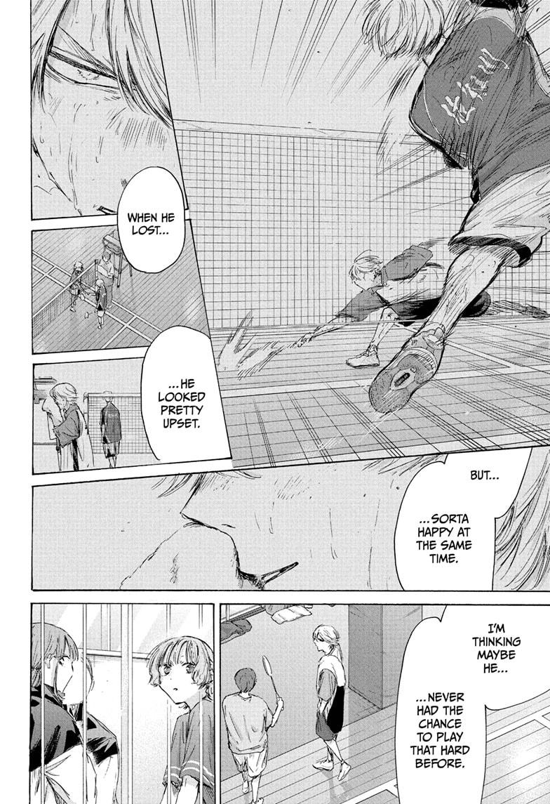 Blue Box chapter 232 page 8