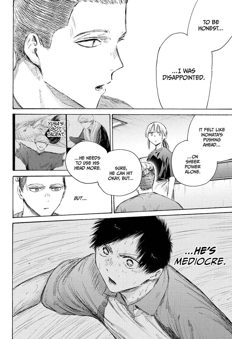 Blue Box chapter 233 page 10