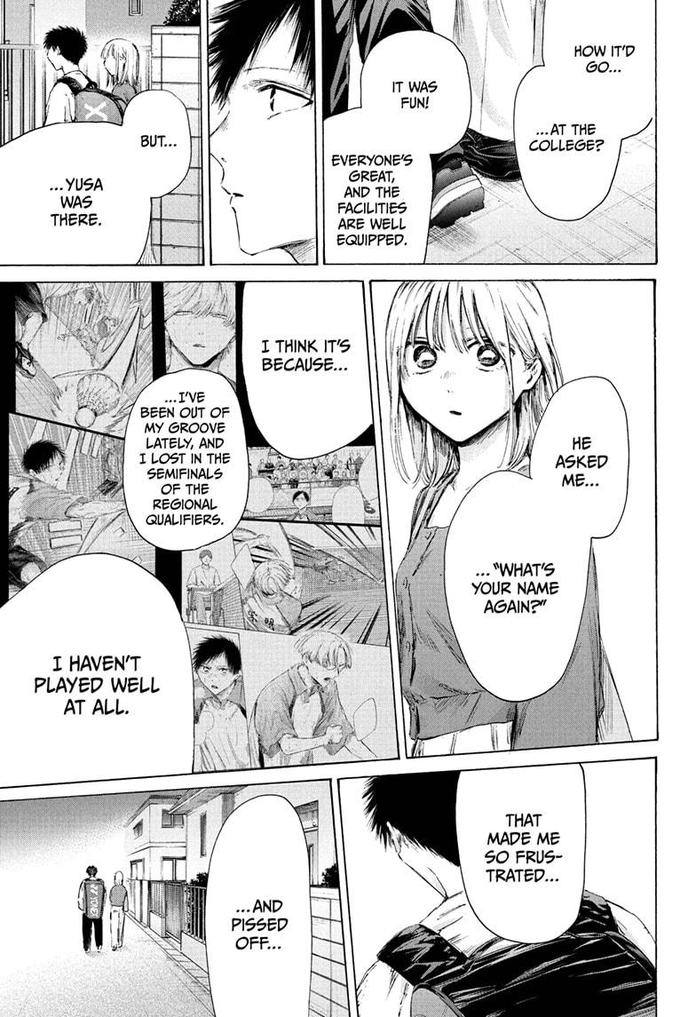 Blue Box chapter 233 page 17