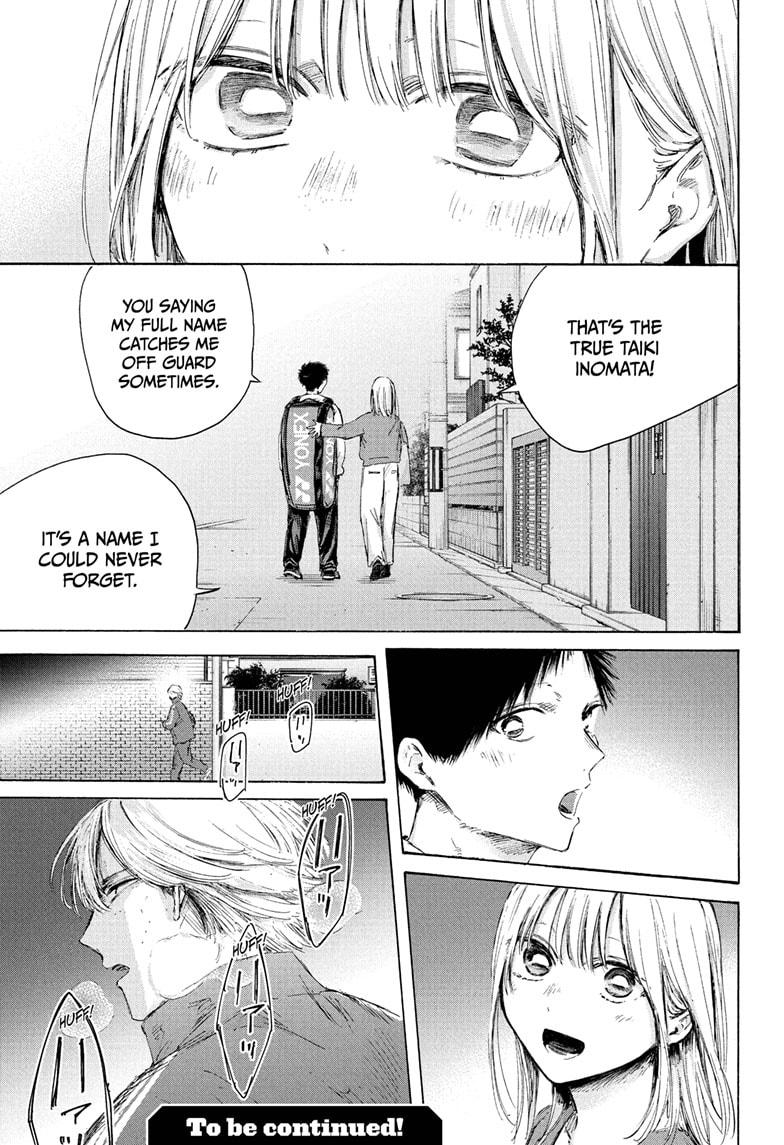 Blue Box chapter 233 page 19