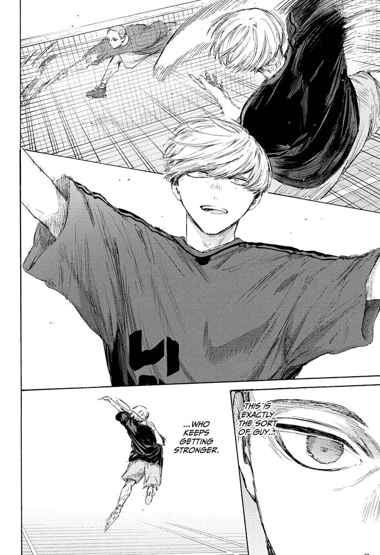 Blue Box chapter 233 page 2