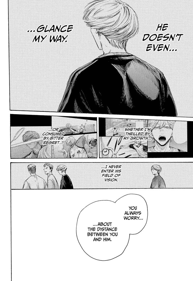 Blue Box chapter 234 page 10