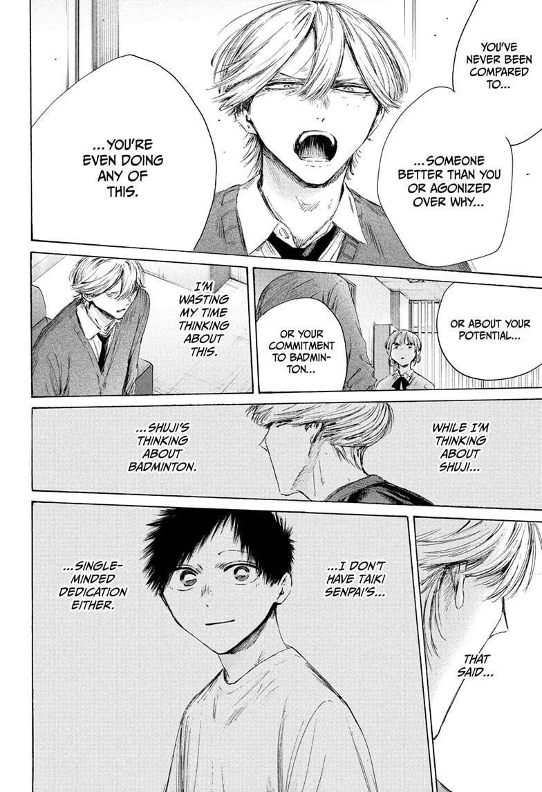 Blue Box chapter 234 page 12