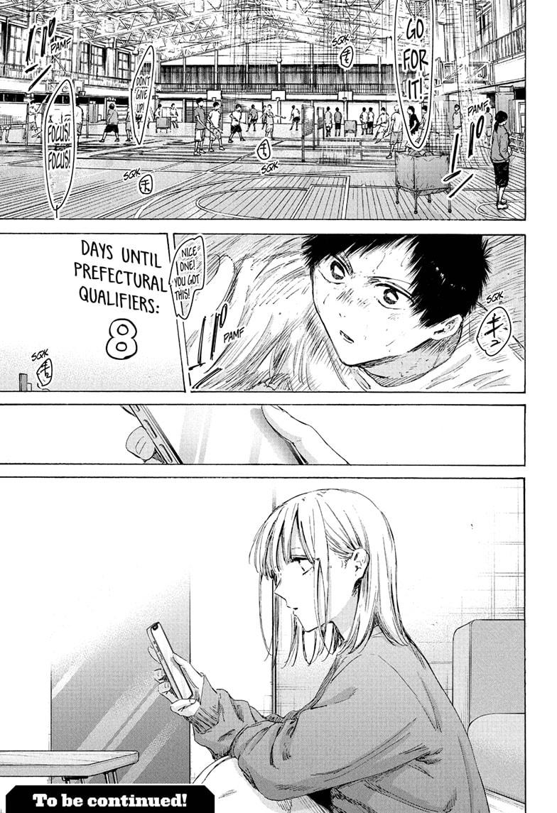 Blue Box chapter 234 page 19