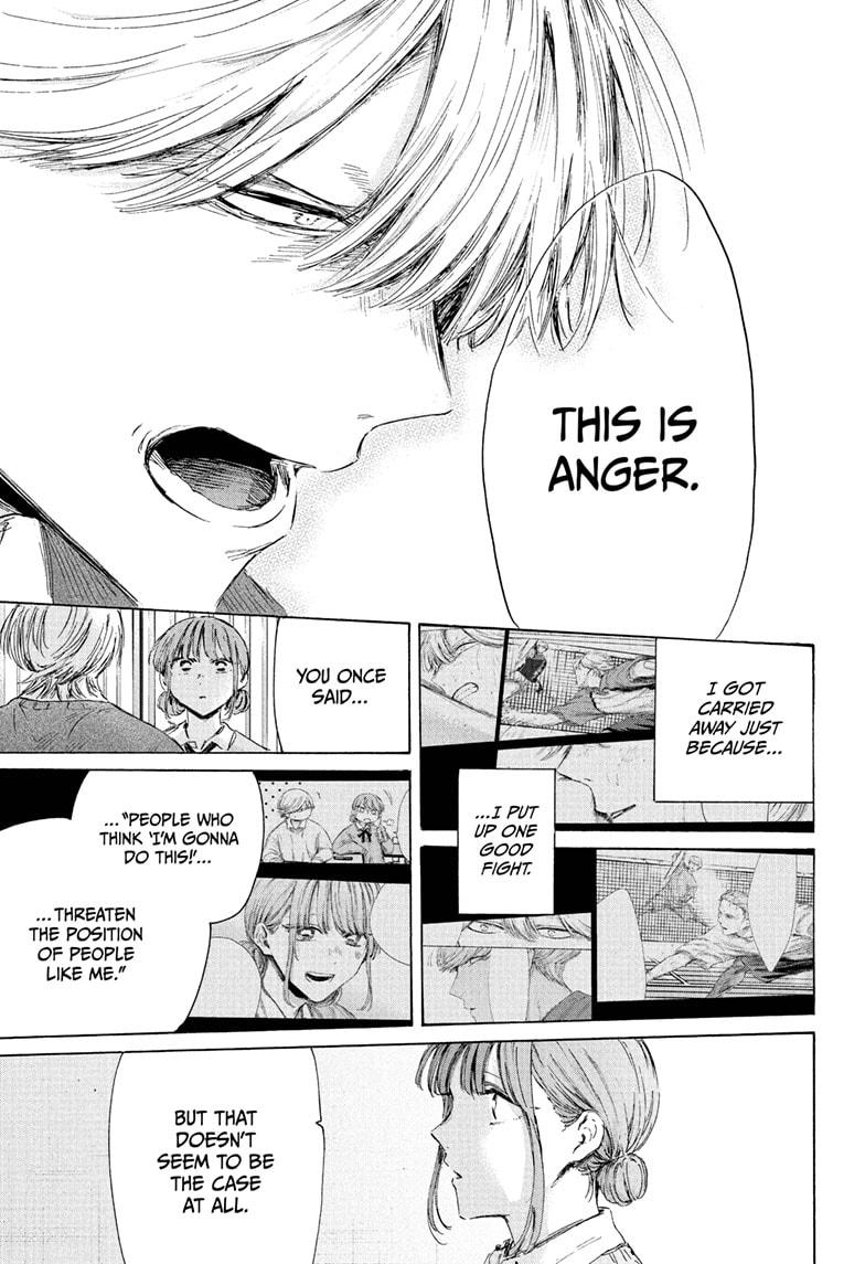 Blue Box chapter 234 page 9