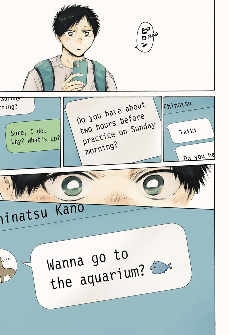 Blue Box chapter 235 page 1