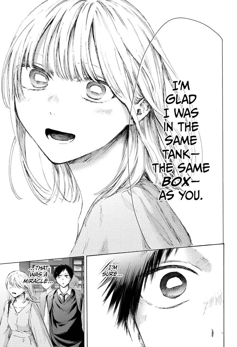 Blue Box chapter 235 page 10