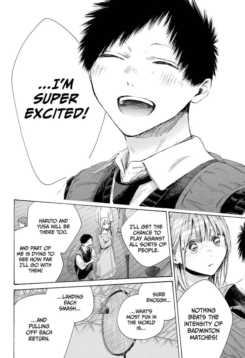 Blue Box chapter 235 page 17