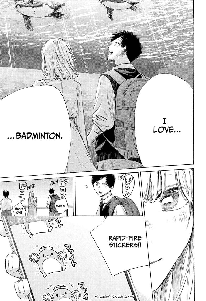 Blue Box chapter 235 page 18