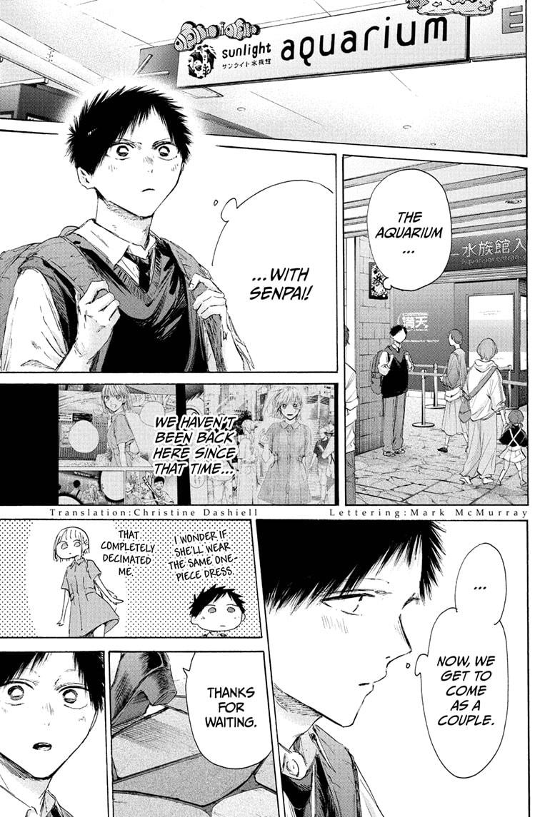 Blue Box chapter 235 page 4