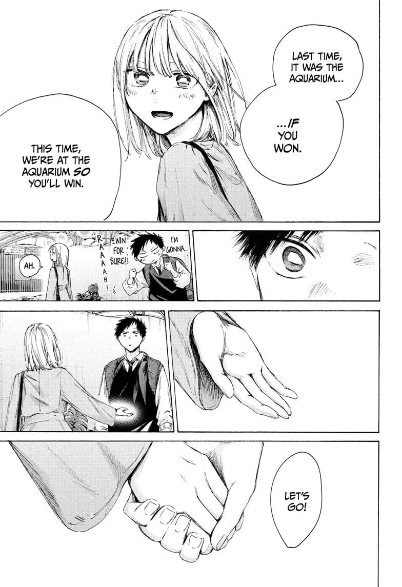 Blue Box chapter 235 page 6