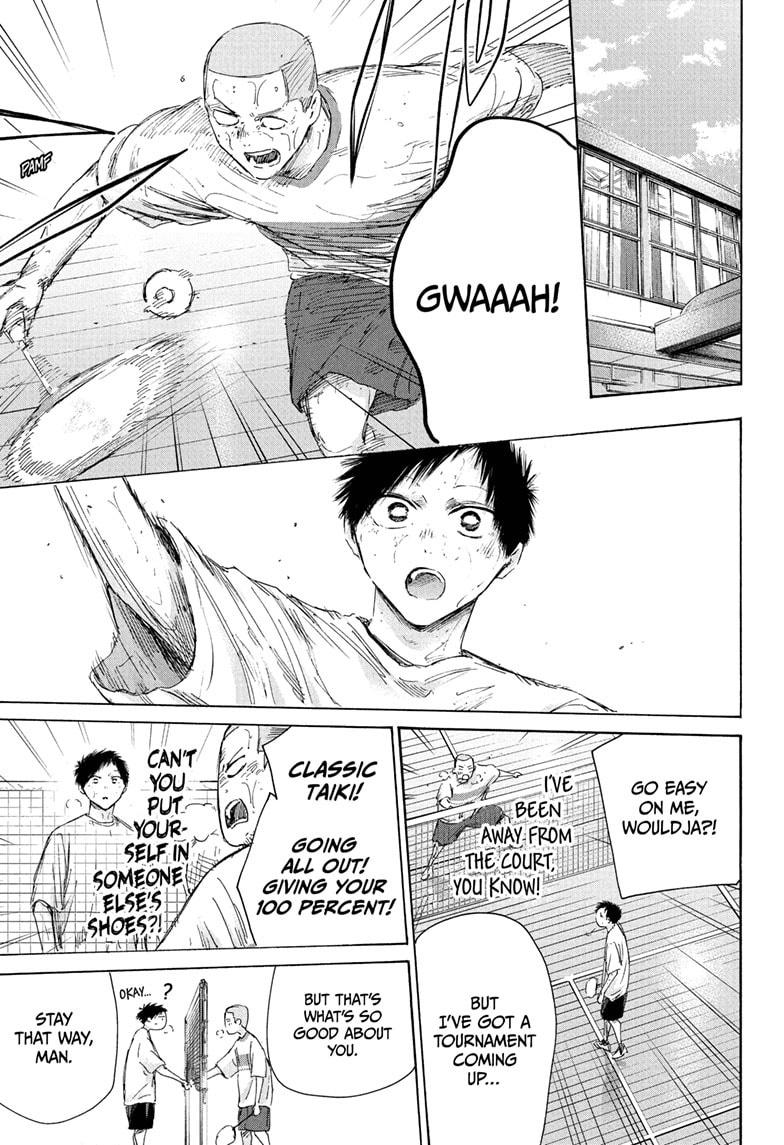 Blue Box chapter 236 page 1