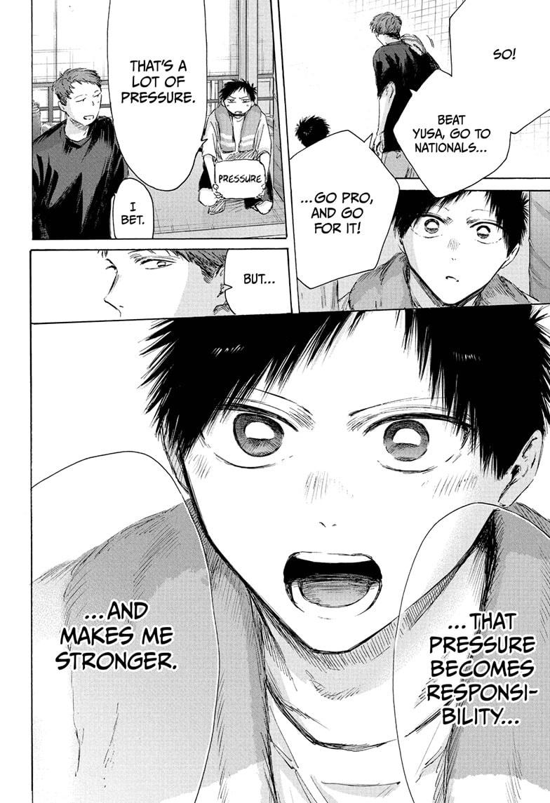 Blue Box chapter 236 page 10