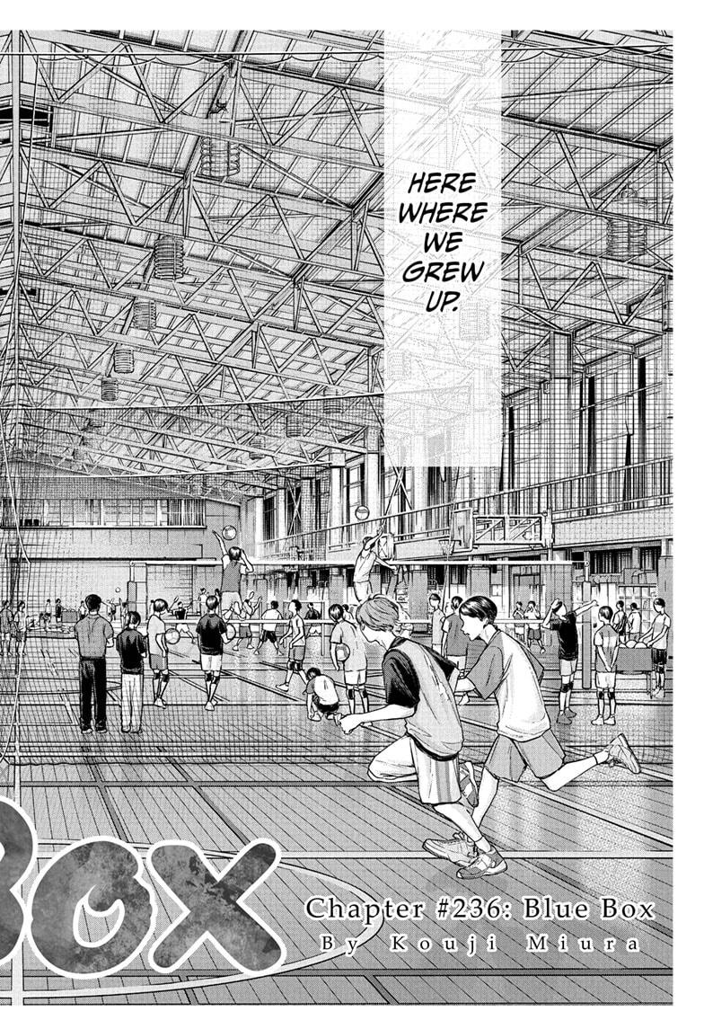 Blue Box chapter 236 page 14