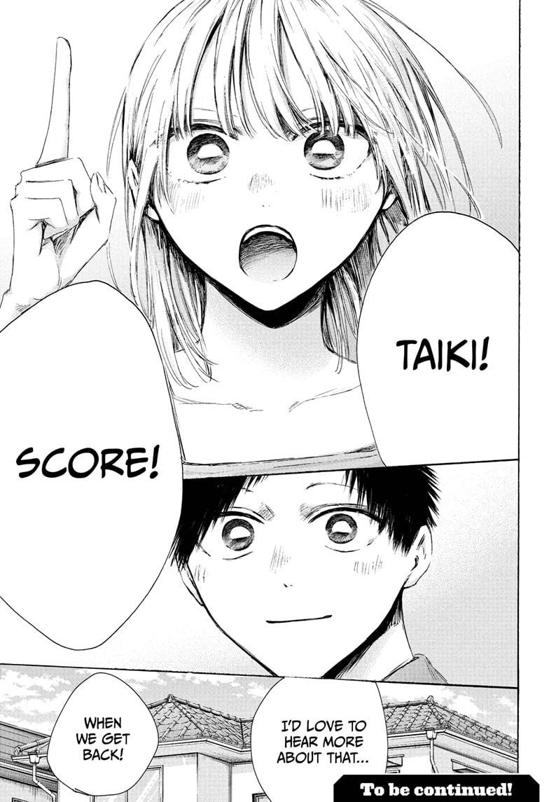 Blue Box chapter 236 page 19