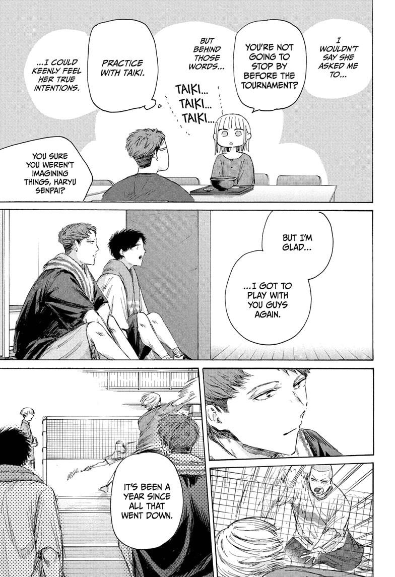 Blue Box chapter 236 page 3