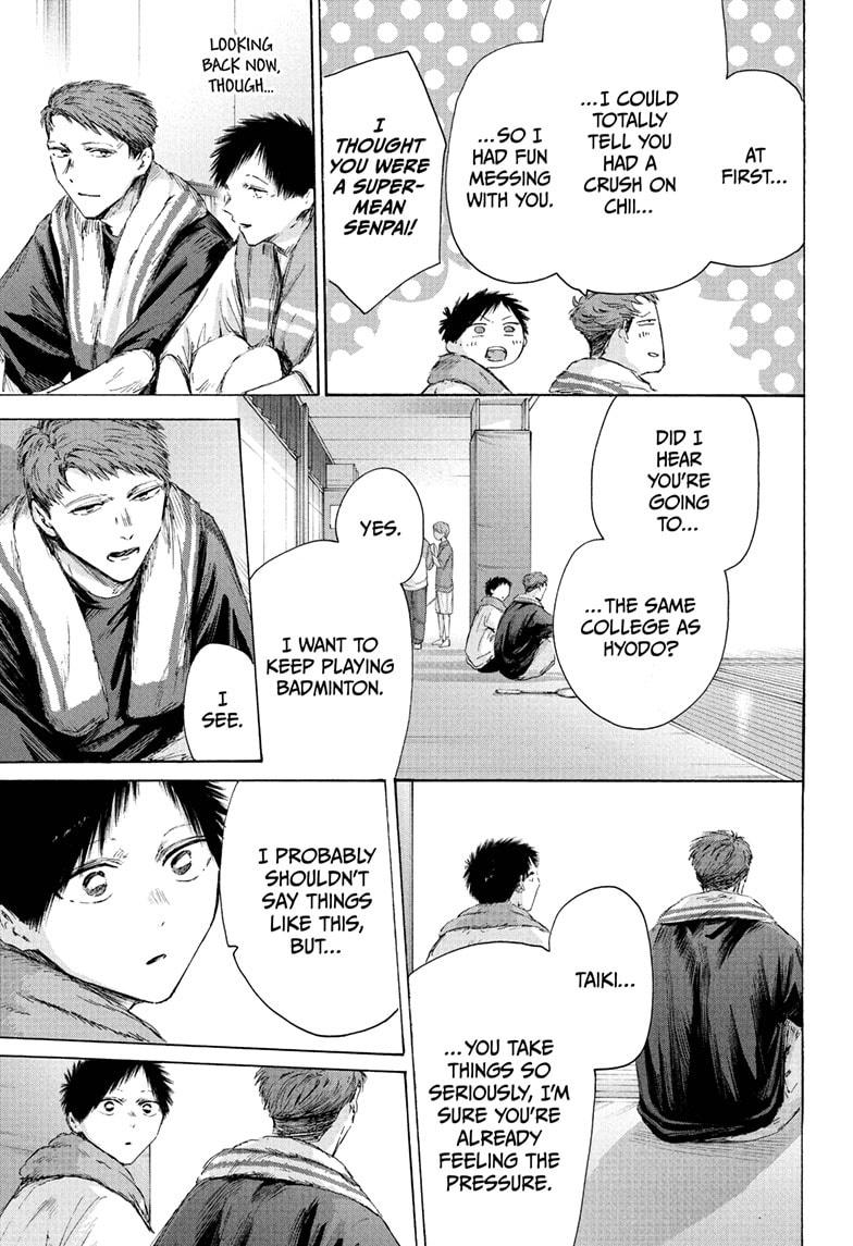 Blue Box chapter 236 page 5