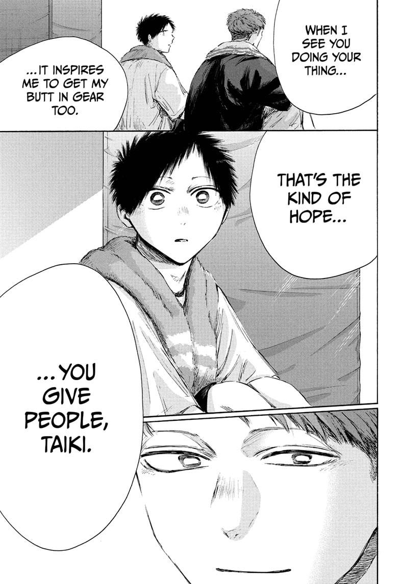 Blue Box chapter 236 page 9