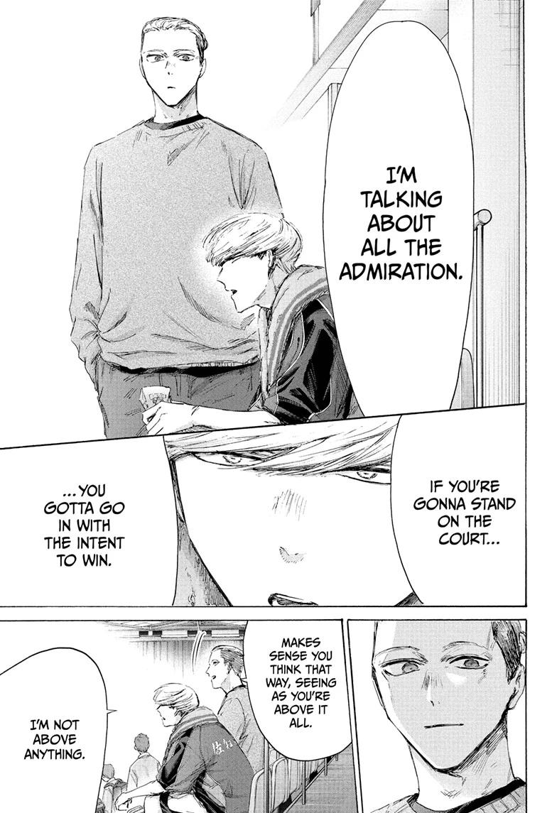 Blue Box chapter 237 page 13