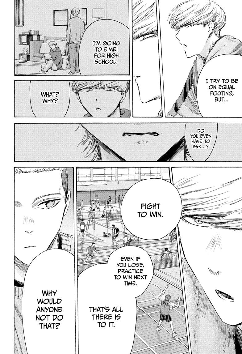 Blue Box chapter 237 page 14