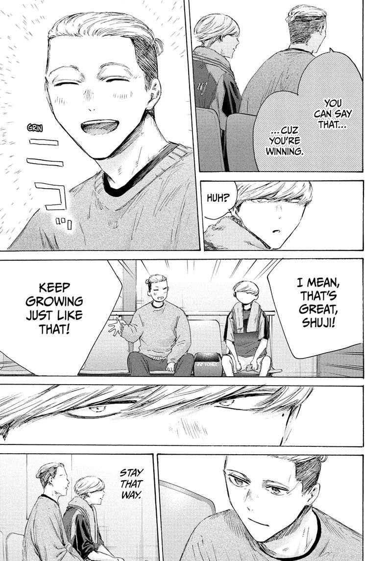 Blue Box chapter 237 page 15