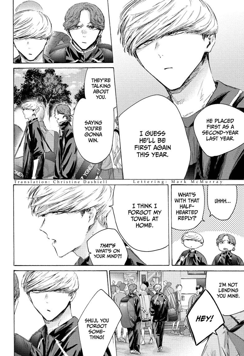 Blue Box chapter 237 page 2