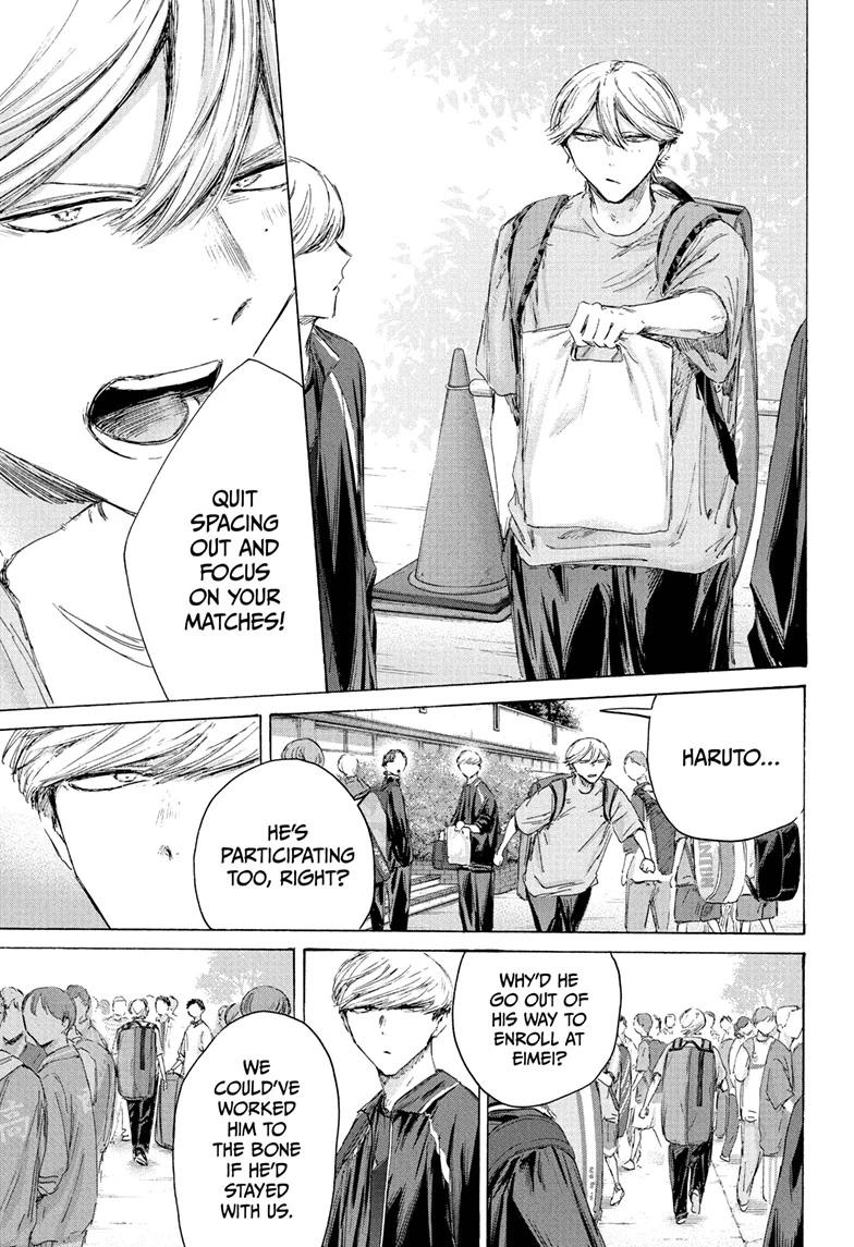 Blue Box chapter 237 page 3