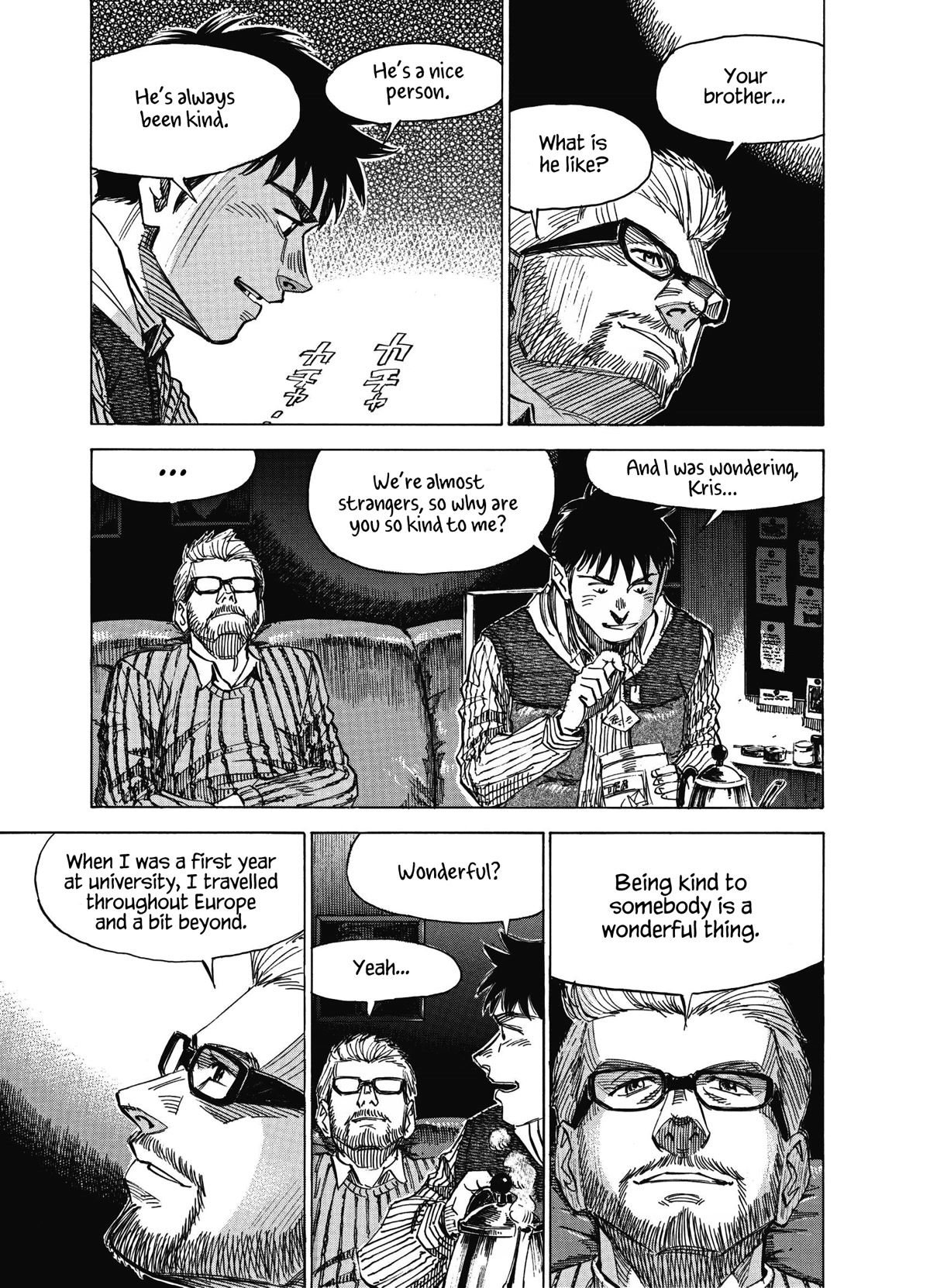 Blue Giant Supreme chapter 10 page 15