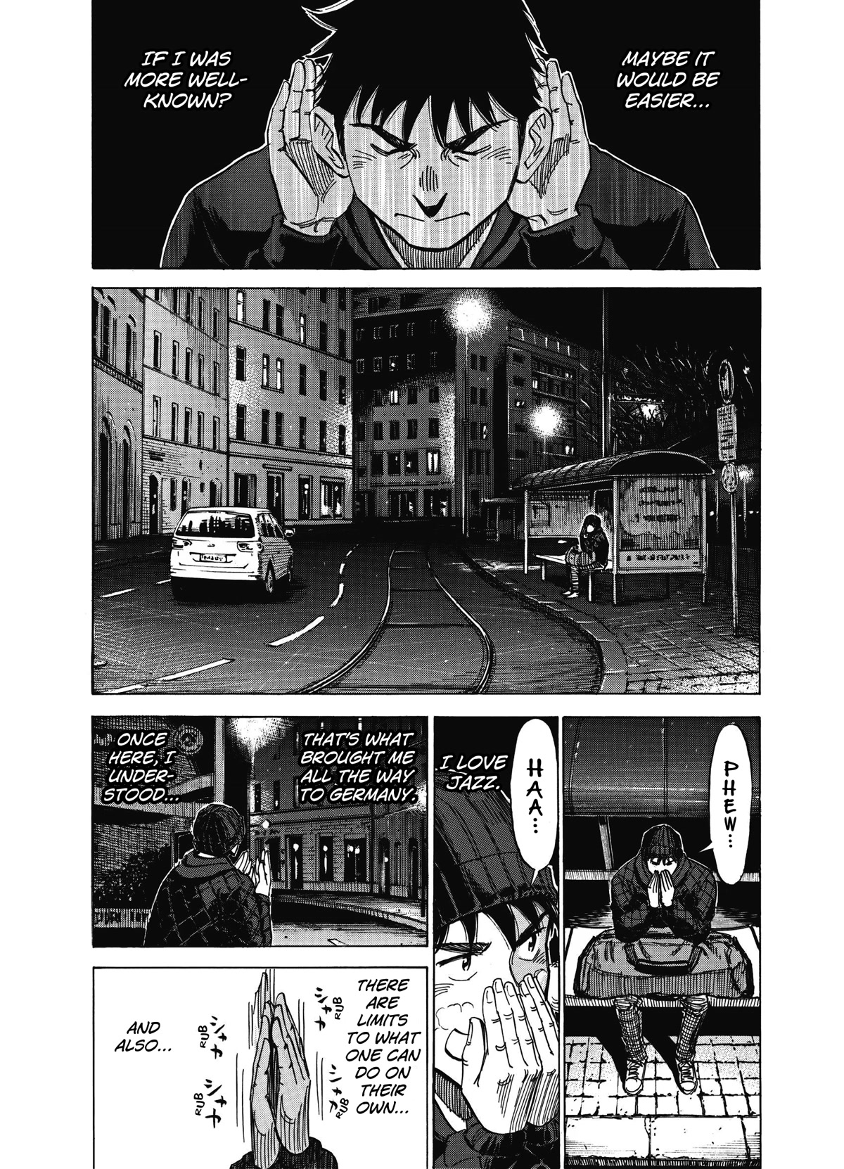 Blue Giant Supreme chapter 10 page 8