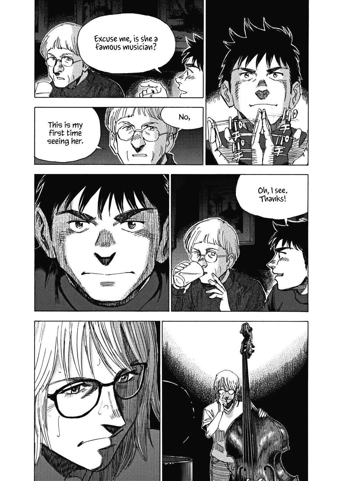 Blue Giant Supreme chapter 11 page 9