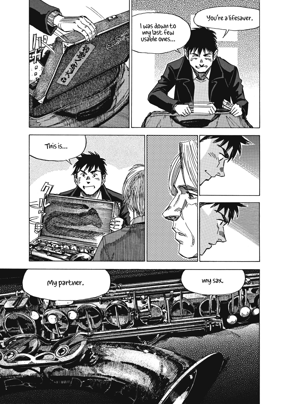 Blue Giant Supreme chapter 13 page 19