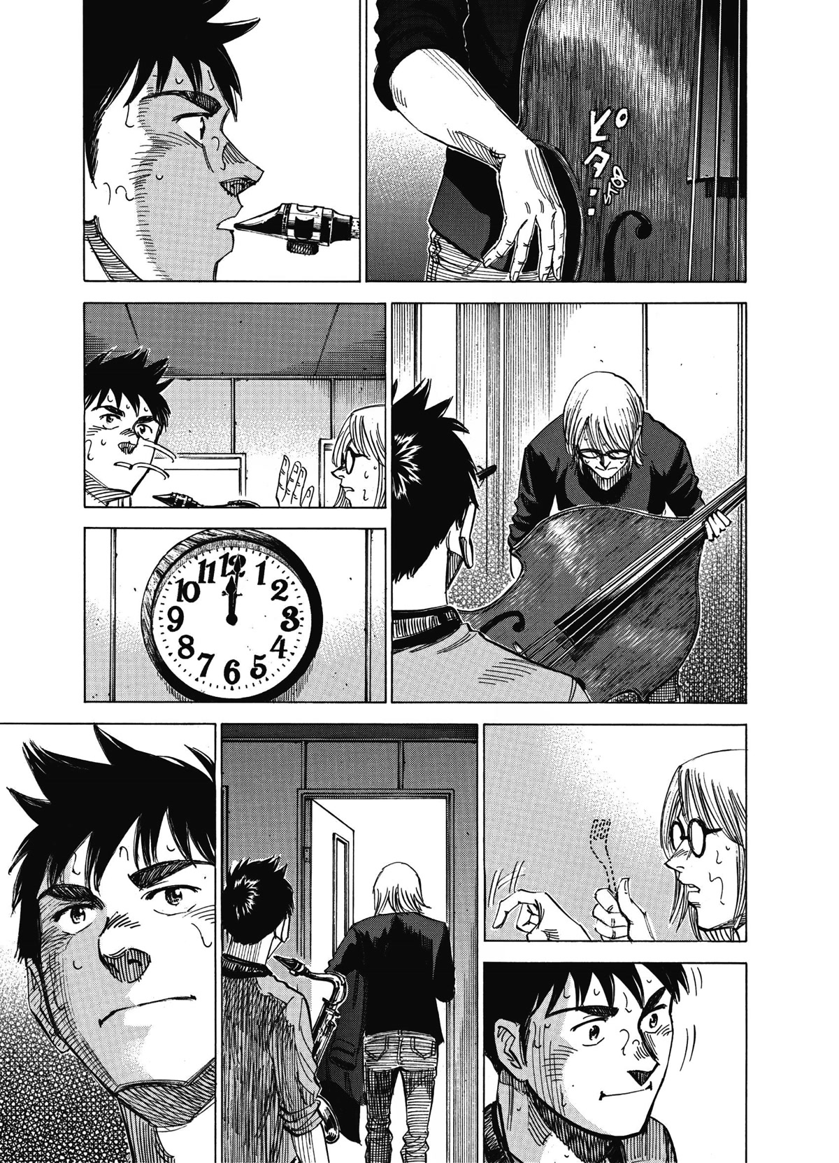 Blue Giant Supreme chapter 18 page 15