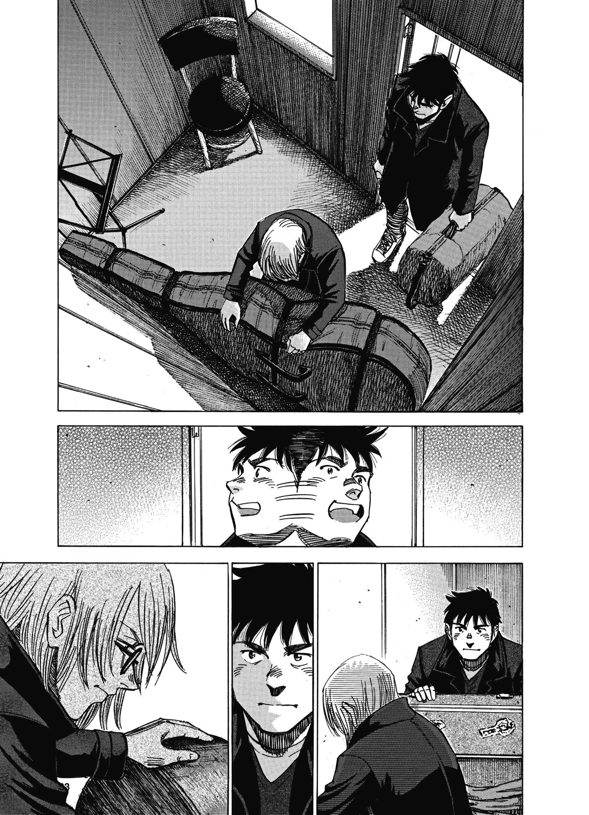 Blue Giant Supreme chapter 18 page 5