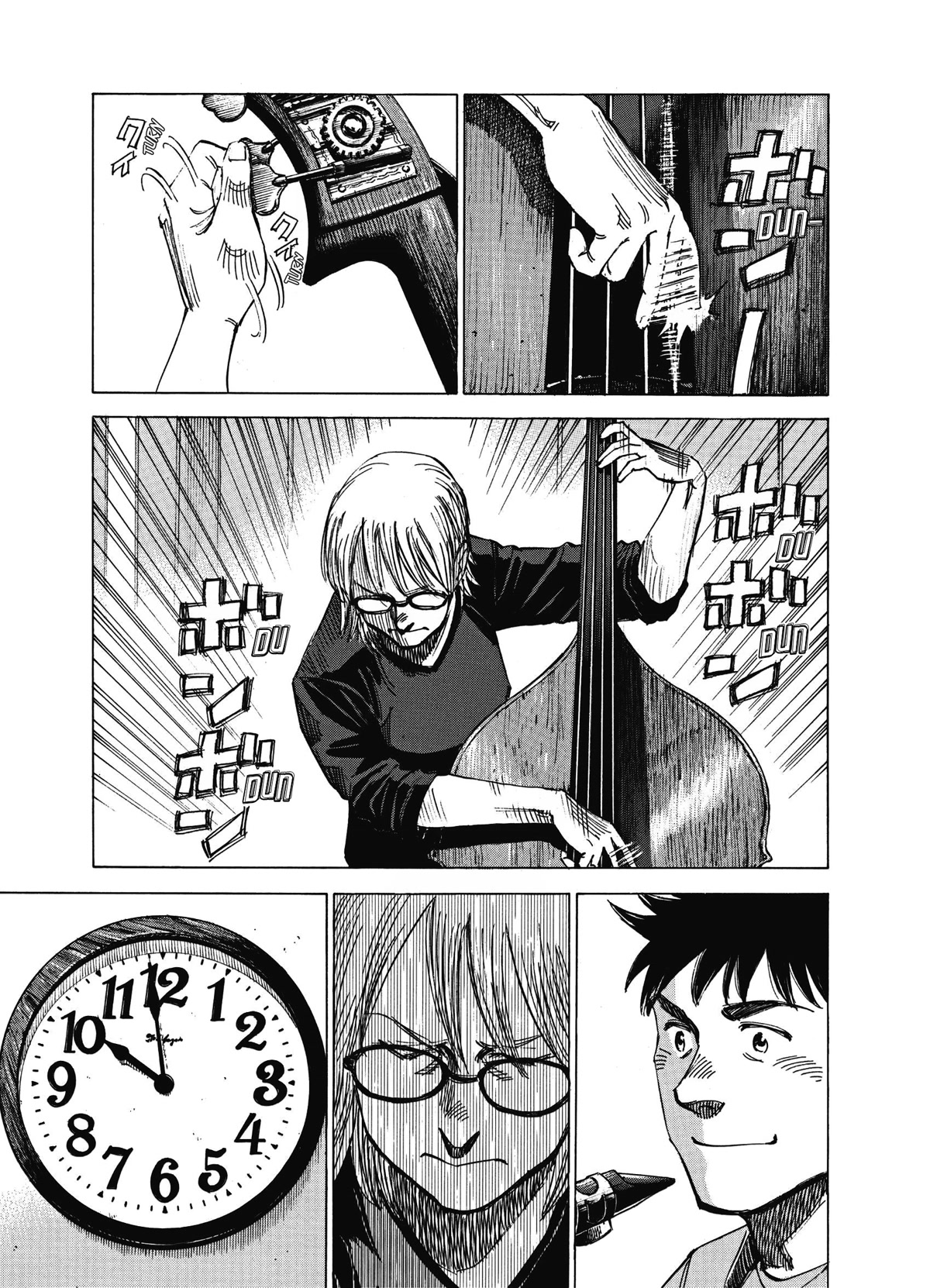 Blue Giant Supreme chapter 18 page 7