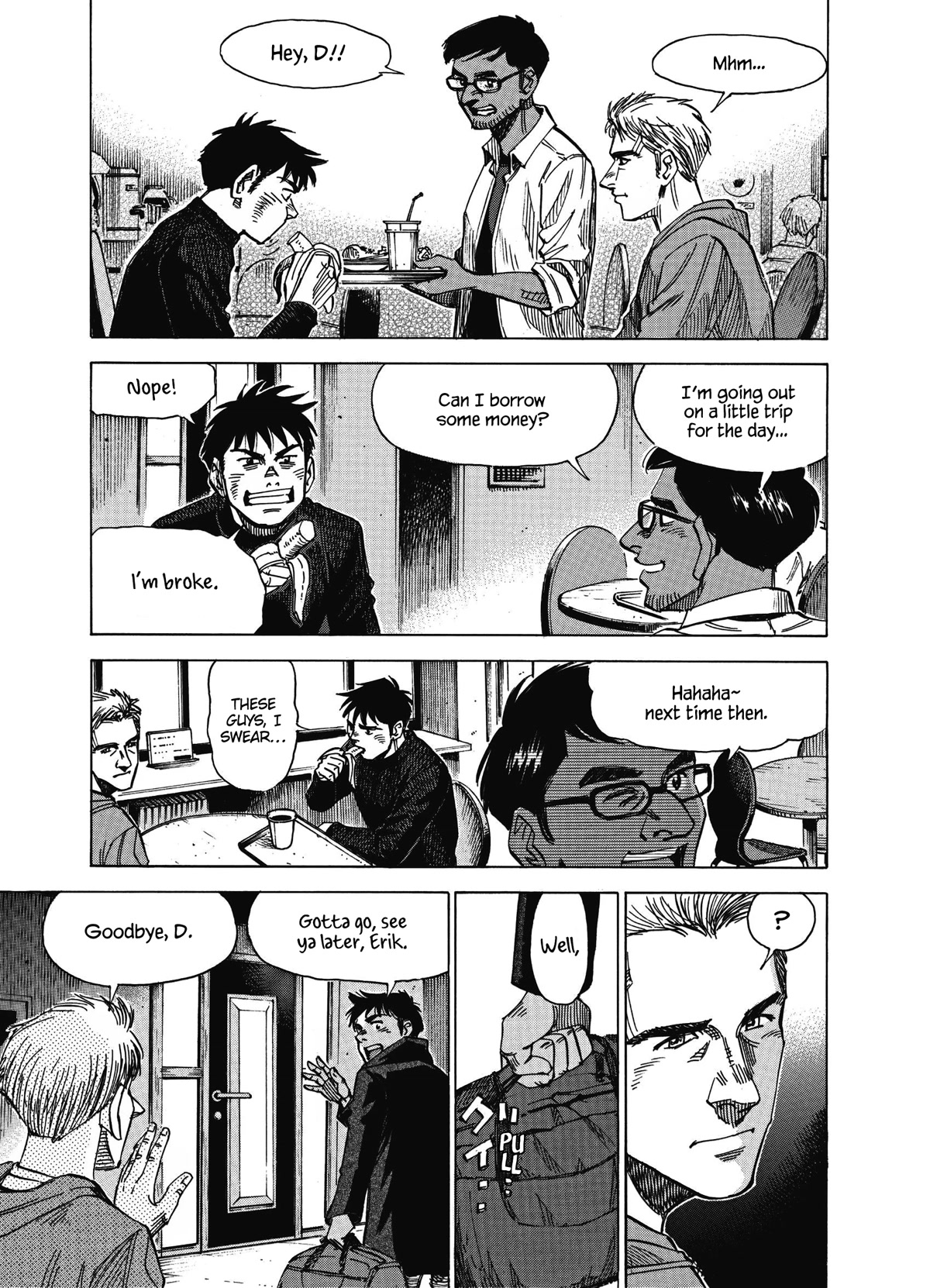 Blue Giant Supreme chapter 20 page 5