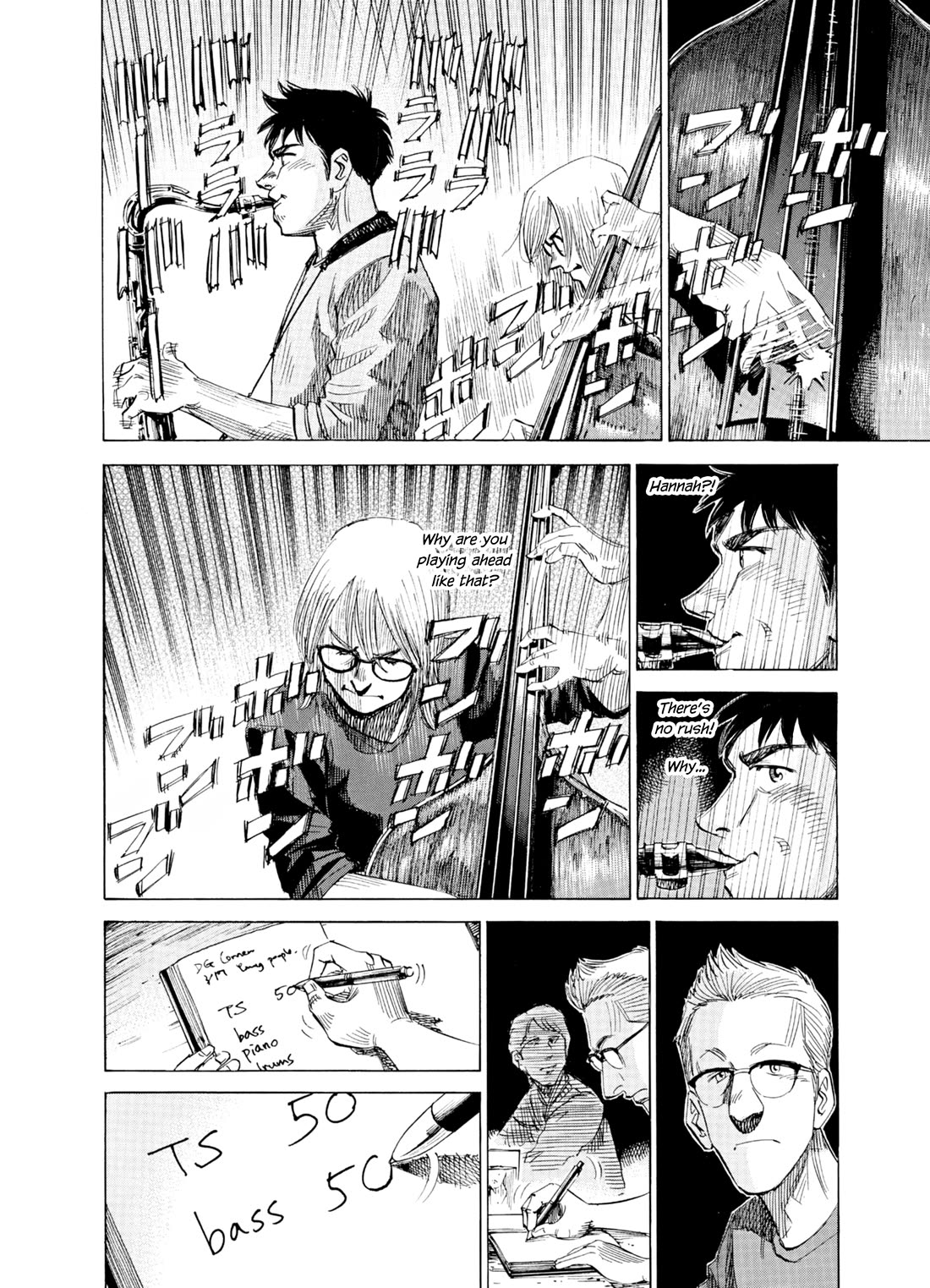 Blue Giant Supreme chapter 36 page 7