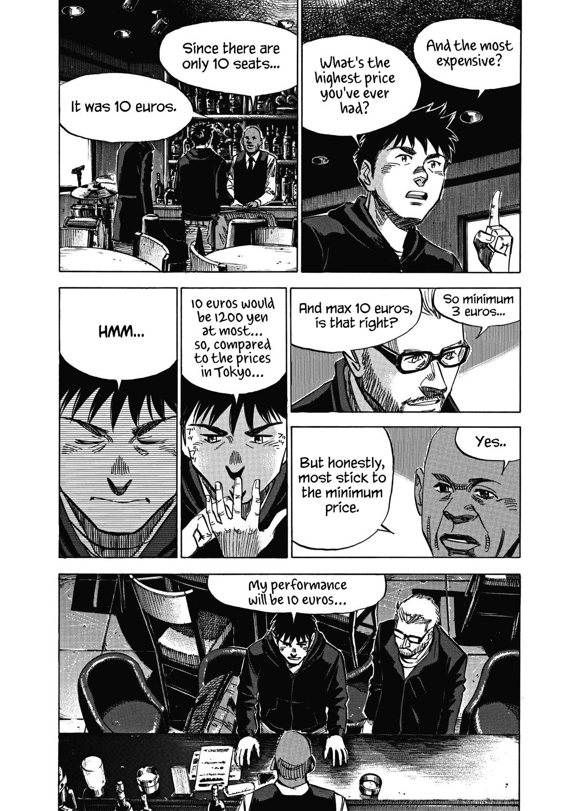 Blue Giant Supreme chapter 5 page 3