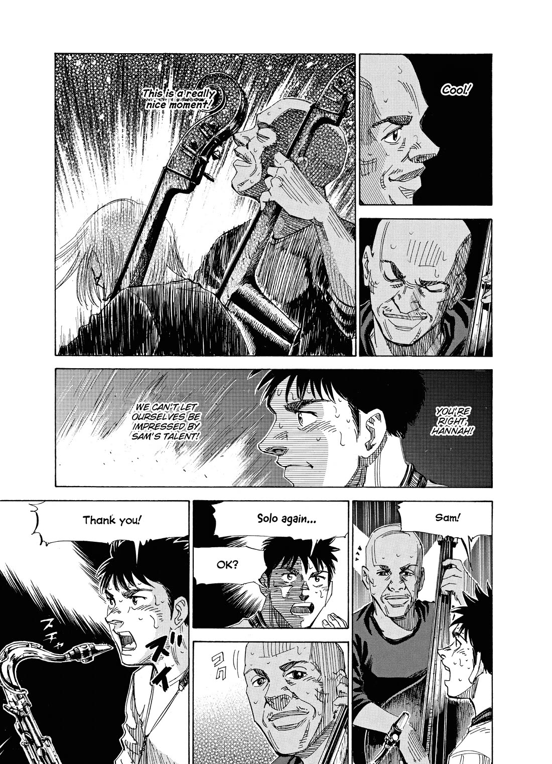 Blue Giant Supreme chapter 52 page 17