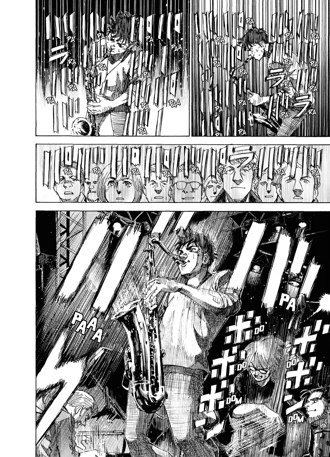 Blue Giant Supreme chapter 52 page 18