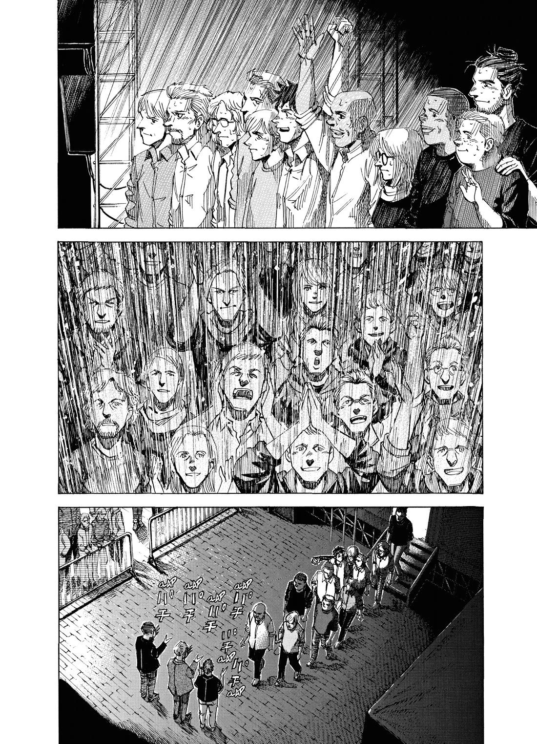 Blue Giant Supreme chapter 53 page 16