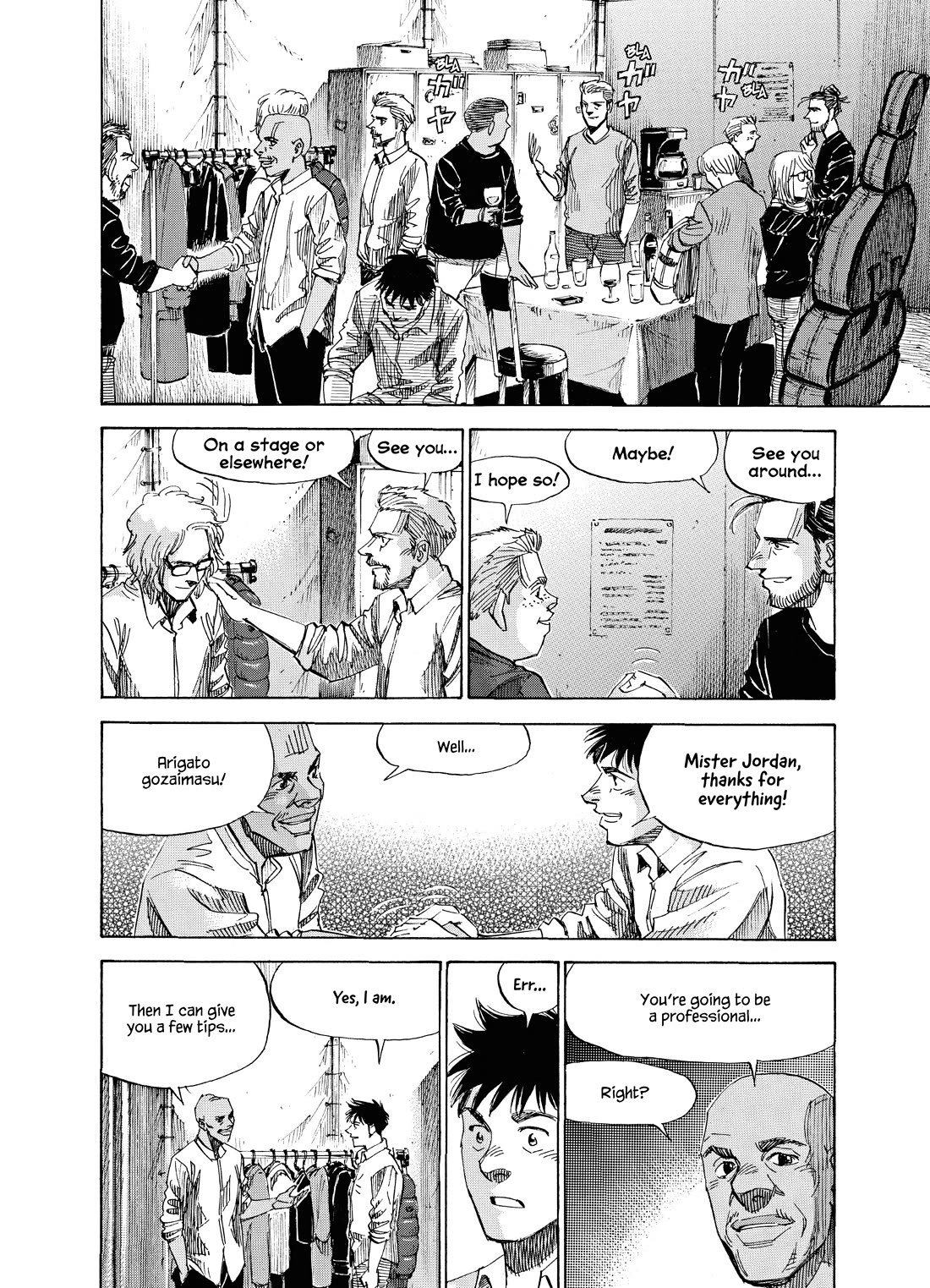 Blue Giant Supreme chapter 53 page 21