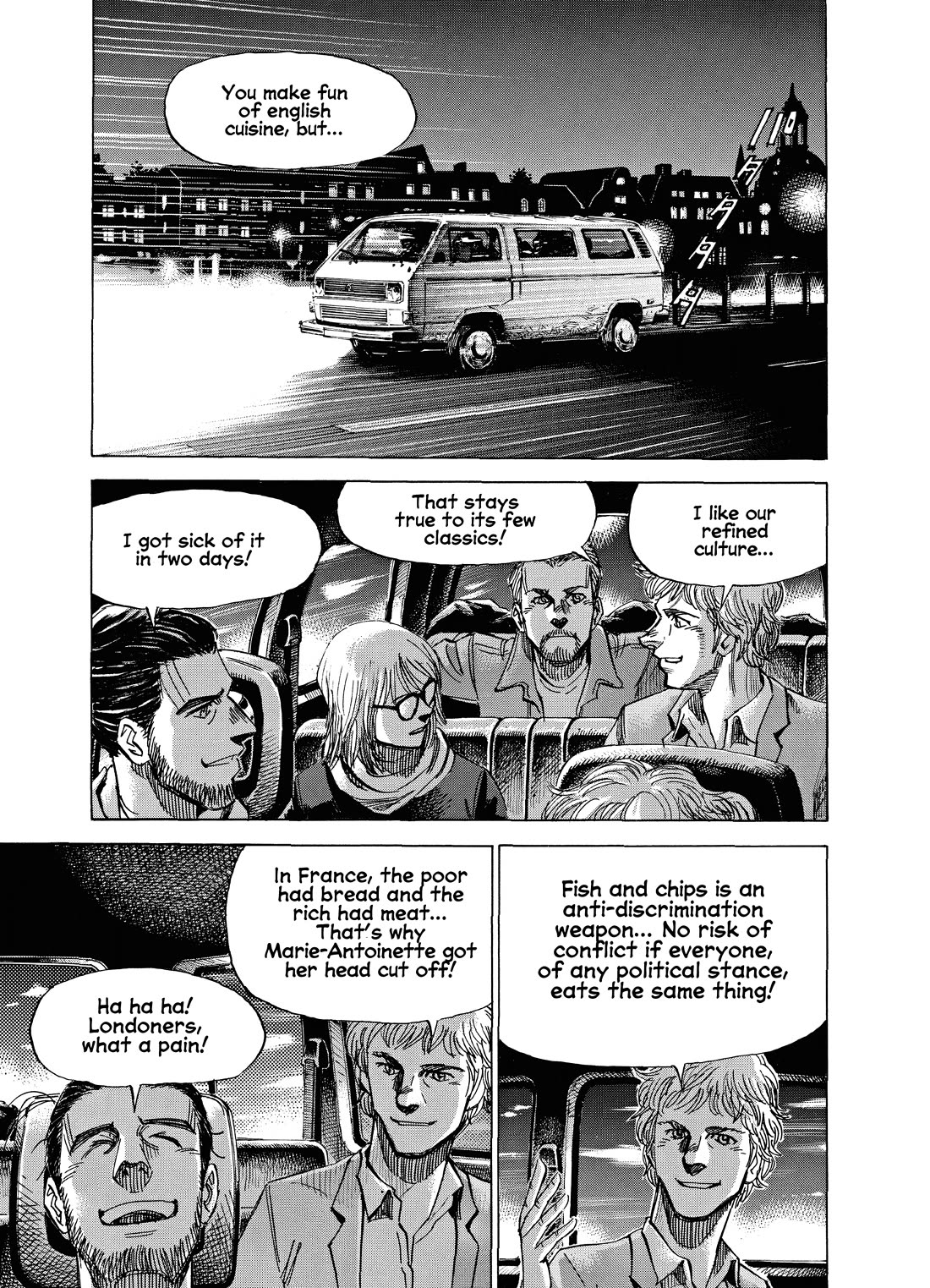 Blue Giant Supreme chapter 56 page 5