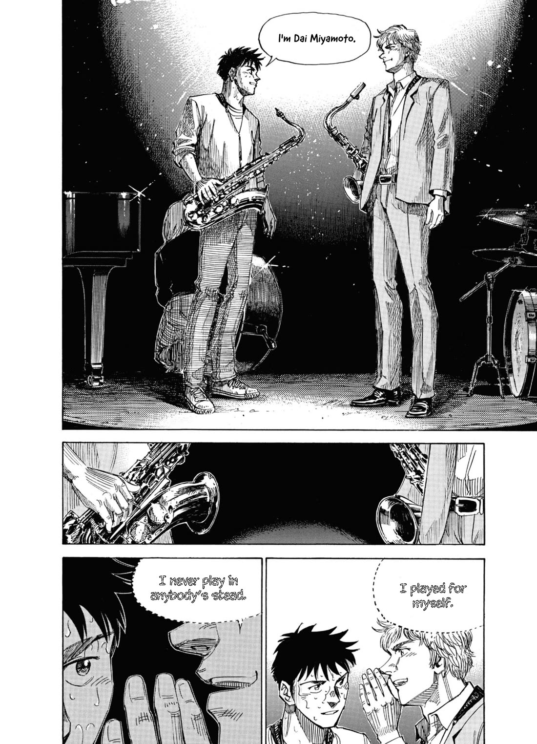 Blue Giant Supreme chapter 57 page 17