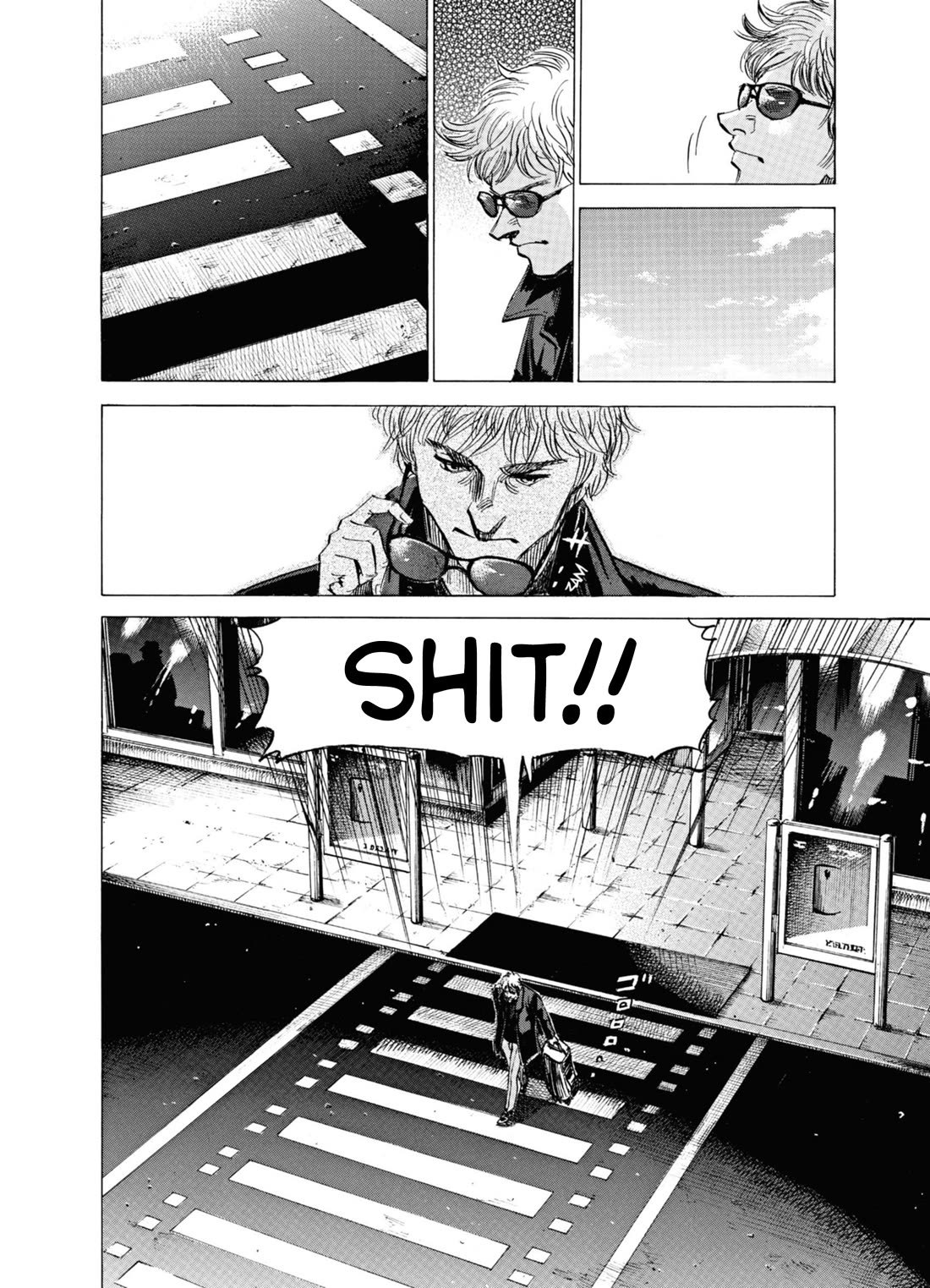 Blue Giant Supreme chapter 58 page 24