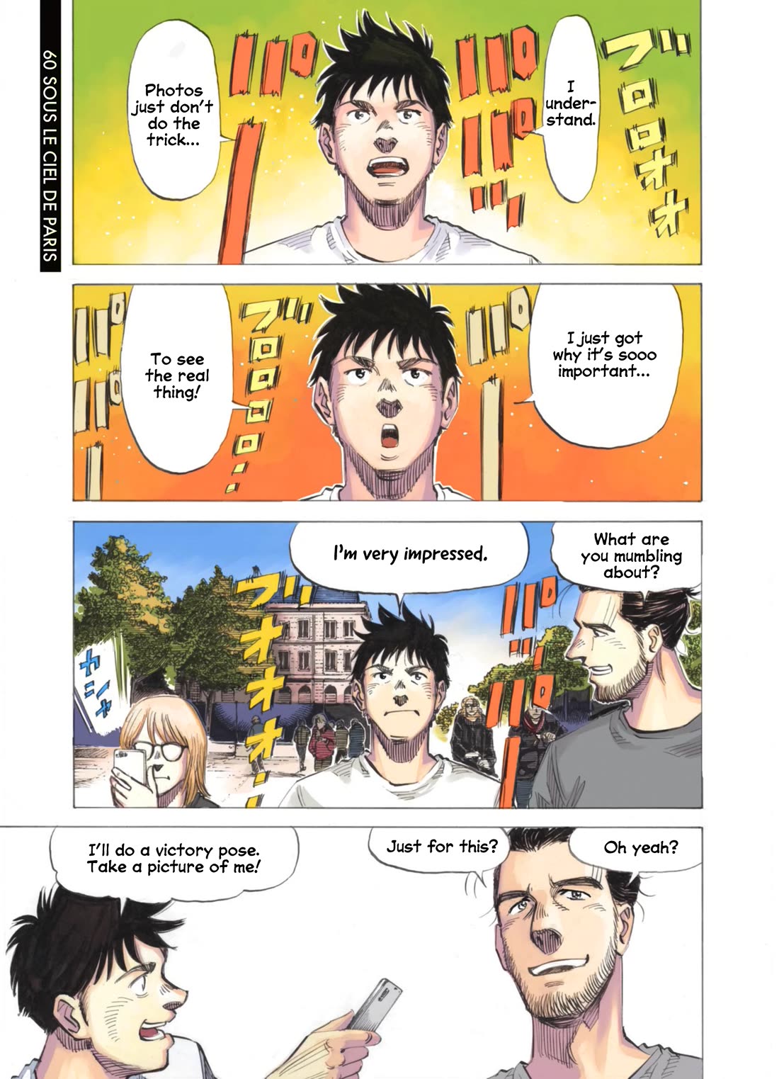 Blue Giant Supreme chapter 60 page 1