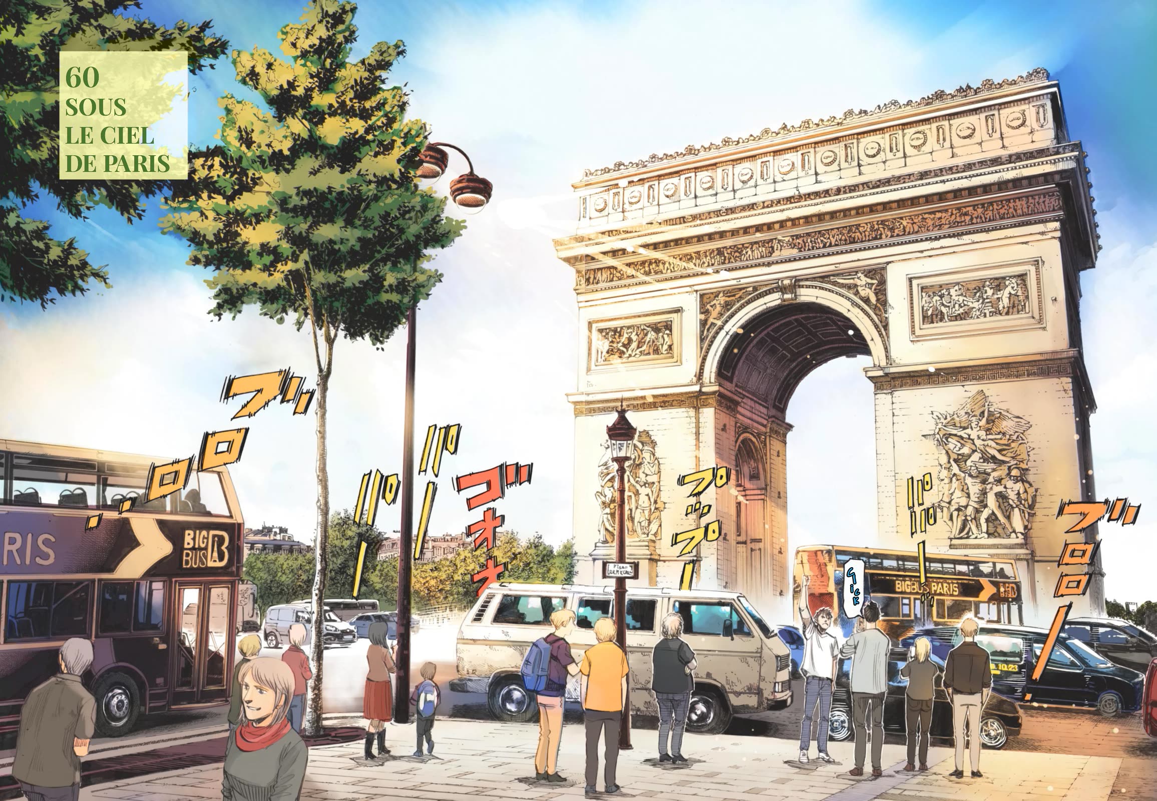 Blue Giant Supreme chapter 60 page 2