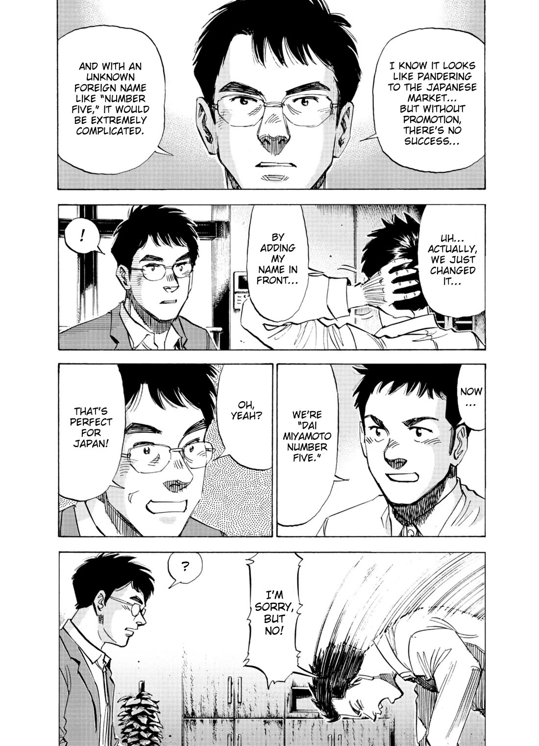 Blue Giant Supreme chapter 70 page 10